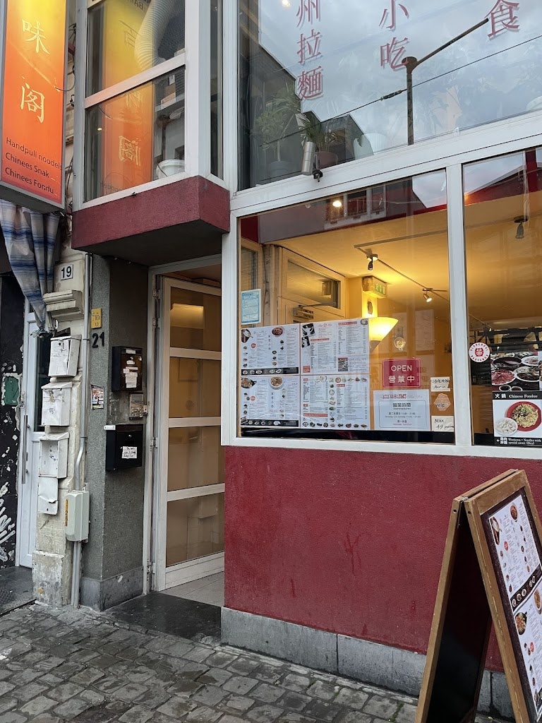 entrance and restaurant front of Bai Wei in Antwerp